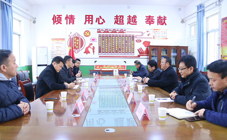 西安翻译学院在宝鸡陈仓区开展双百工程教育帮扶系列活动